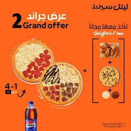 Two Grand Pizza Offer