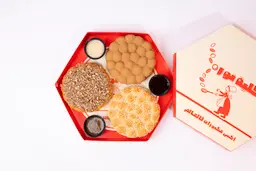 حلى الجمعات
