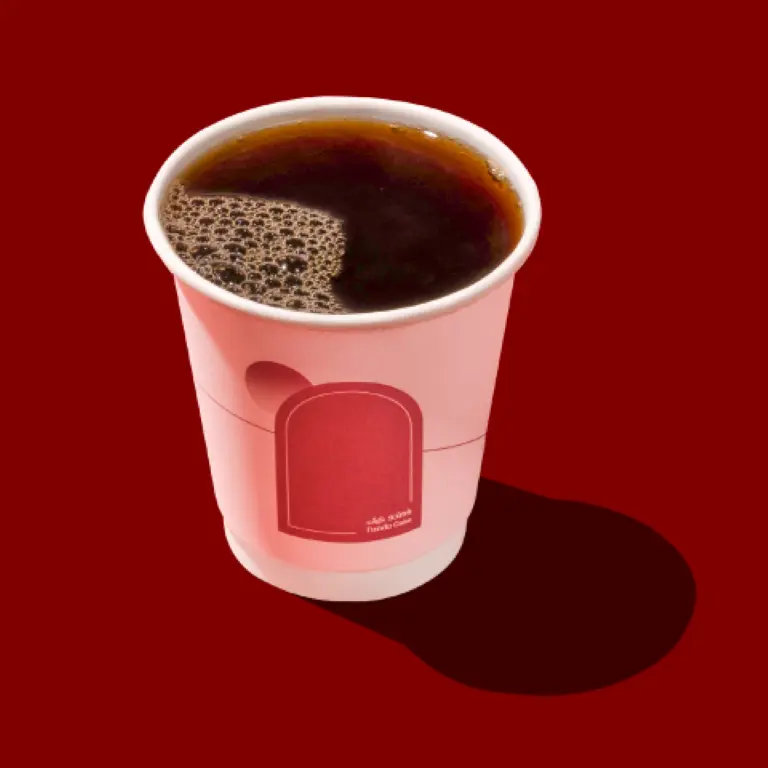 Todays Coffee