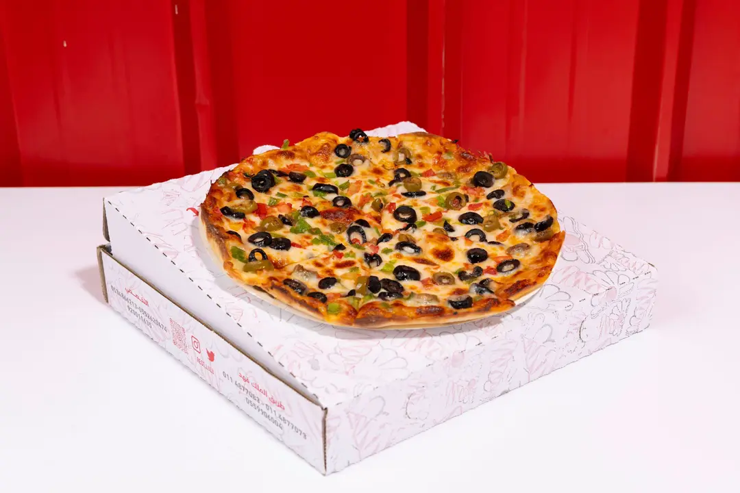 Pizza Vegetable