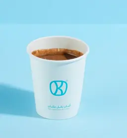 Turkish Coffee