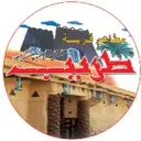 Turaib Village Restaurants - Riyadh - Ar Rahmaniyyah