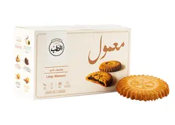 ALHATAB MAMMOUL BOX 550G