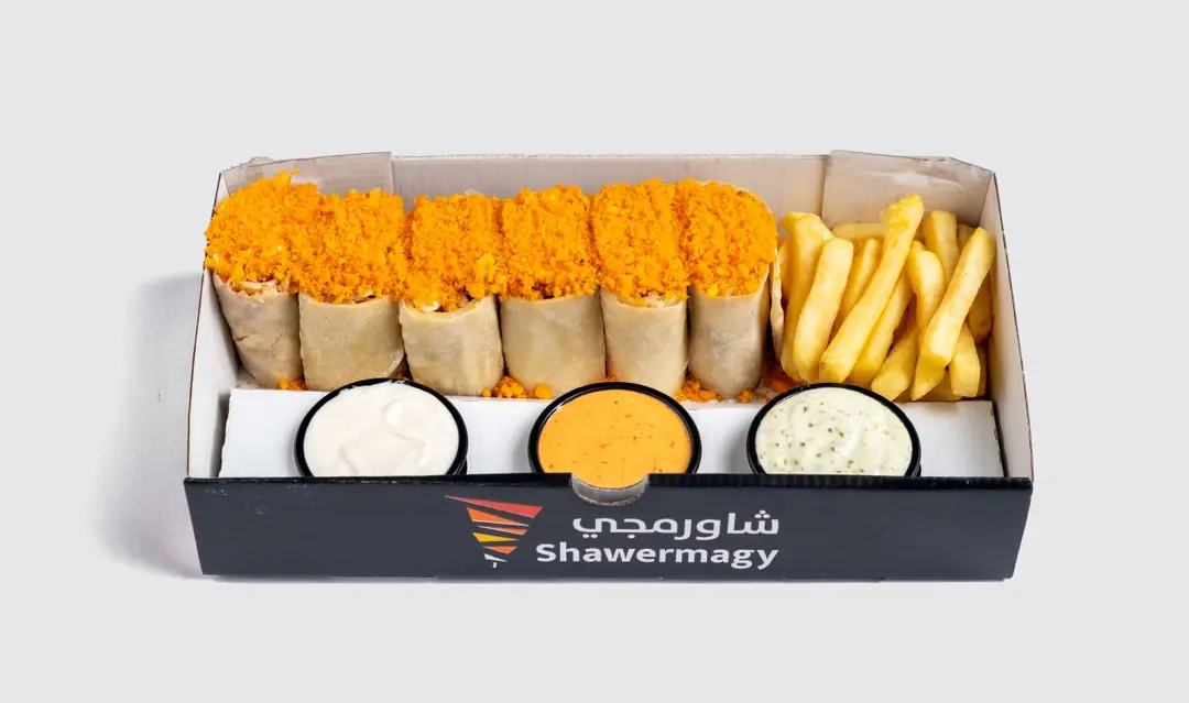 Arabic Chicken Cheetos