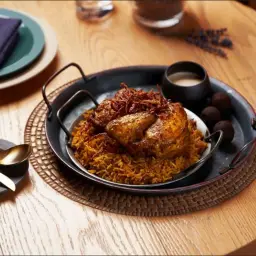كبسة دجاج