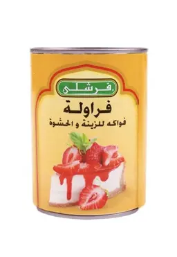 فرشلي فراولة فواكة للزينة والحشوة 595 جرام