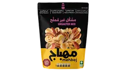 Al Mehbaj Unsalted Mixed Nuts Bag
