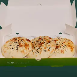 بوكس سيركل تربل 3 فطيرة