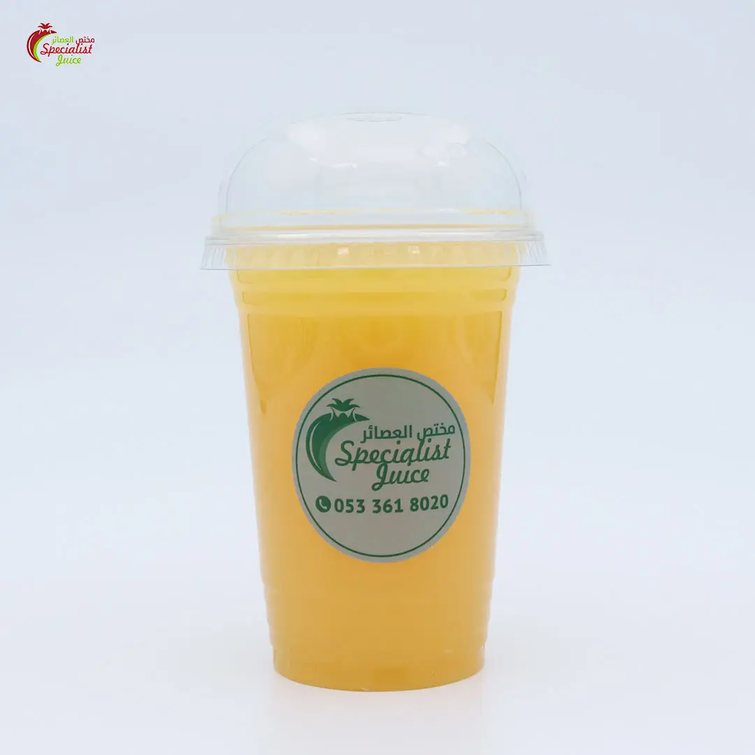 Orange - Cup
