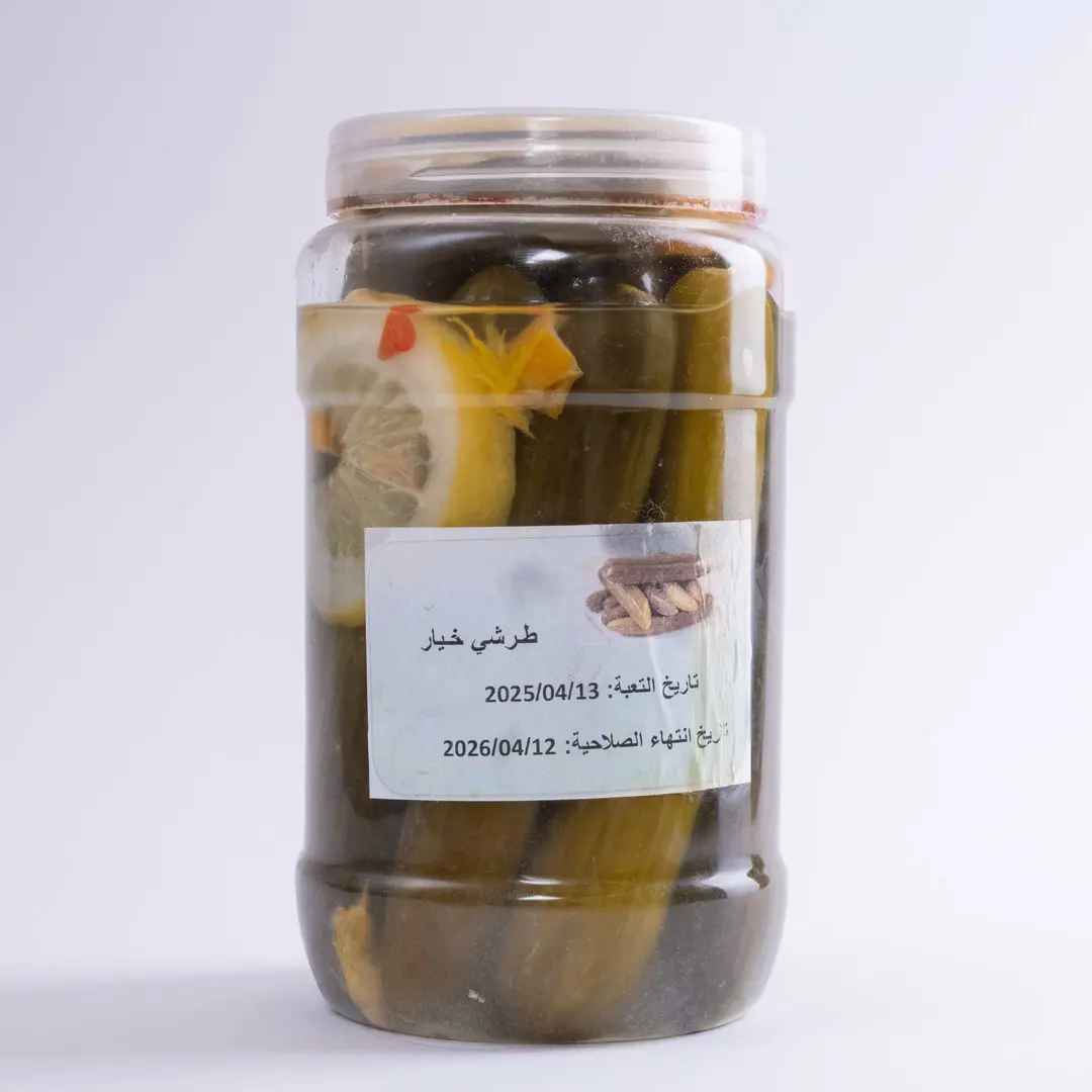 Pickled cucumbers