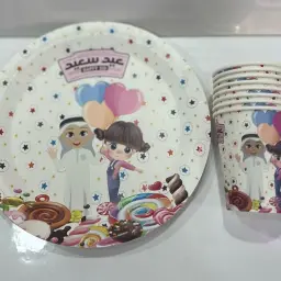 صحون وكاسات عيد سعيد بالون