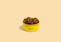 لحم منغولي