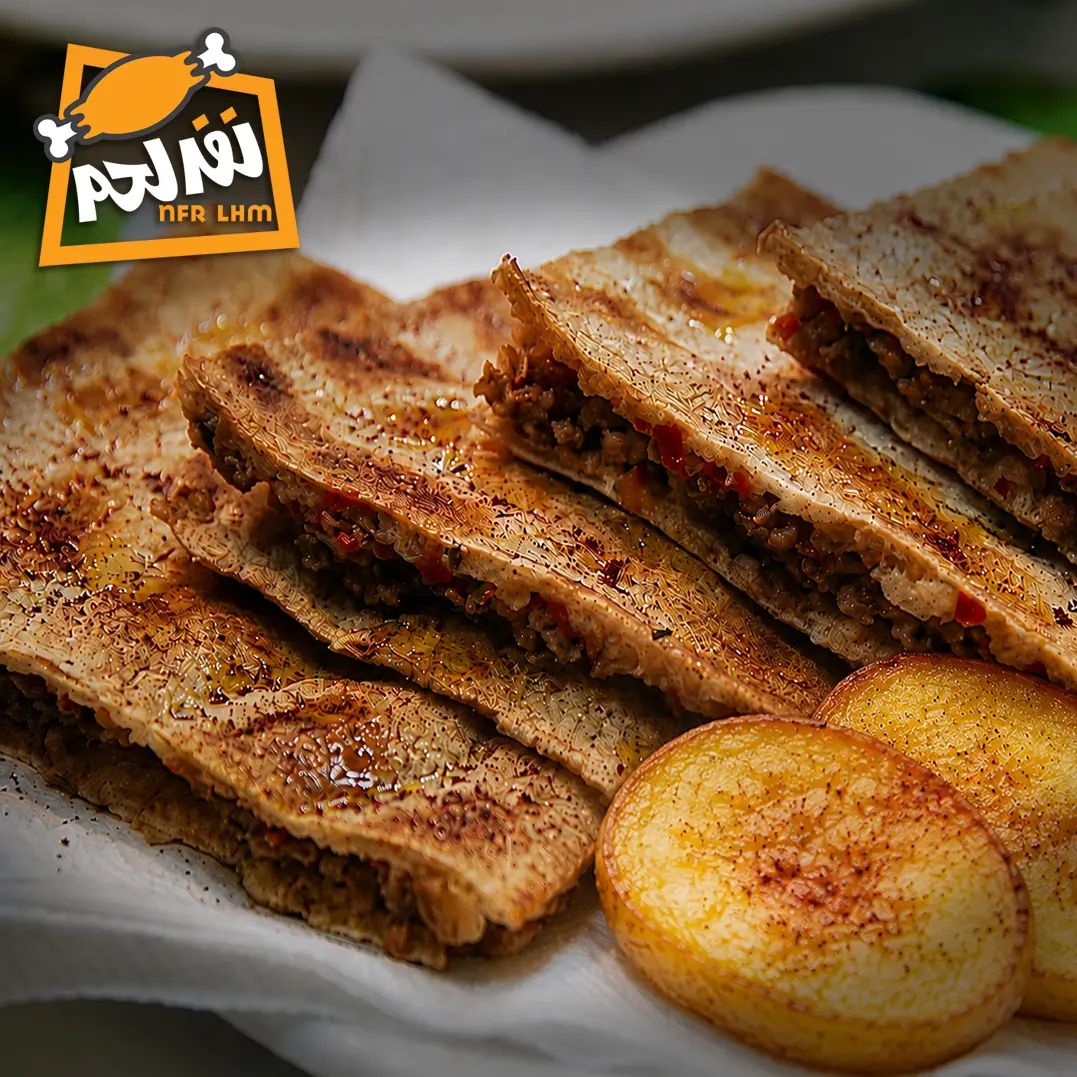 عرايس لحم بالبطاطس