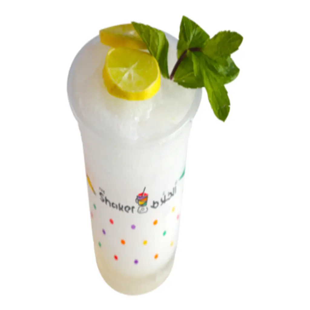 Classic Mojito