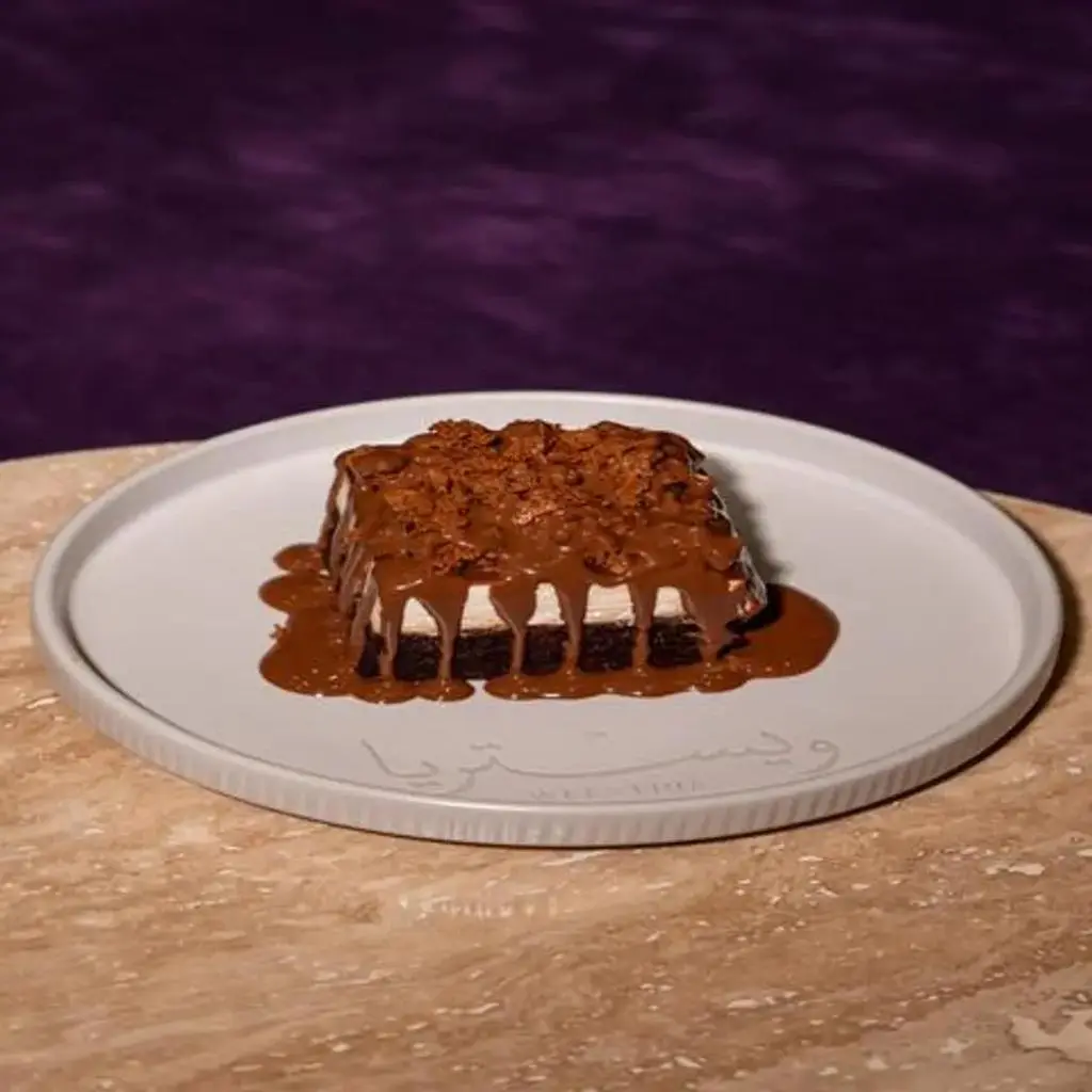 Choco Crunchy