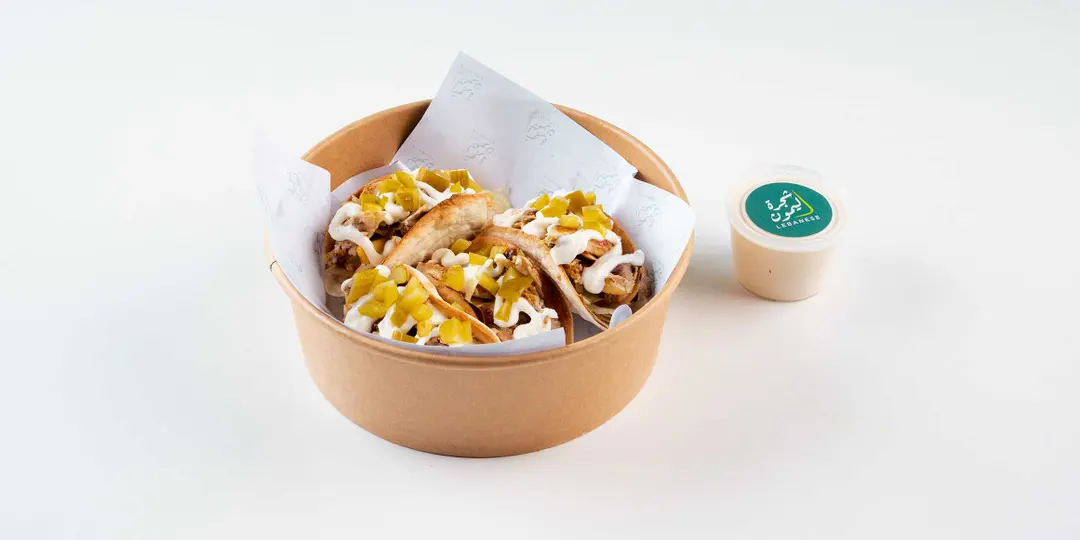 Chicken Shawarma Taco