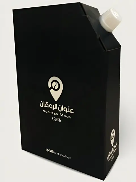 Kark Tea Box
