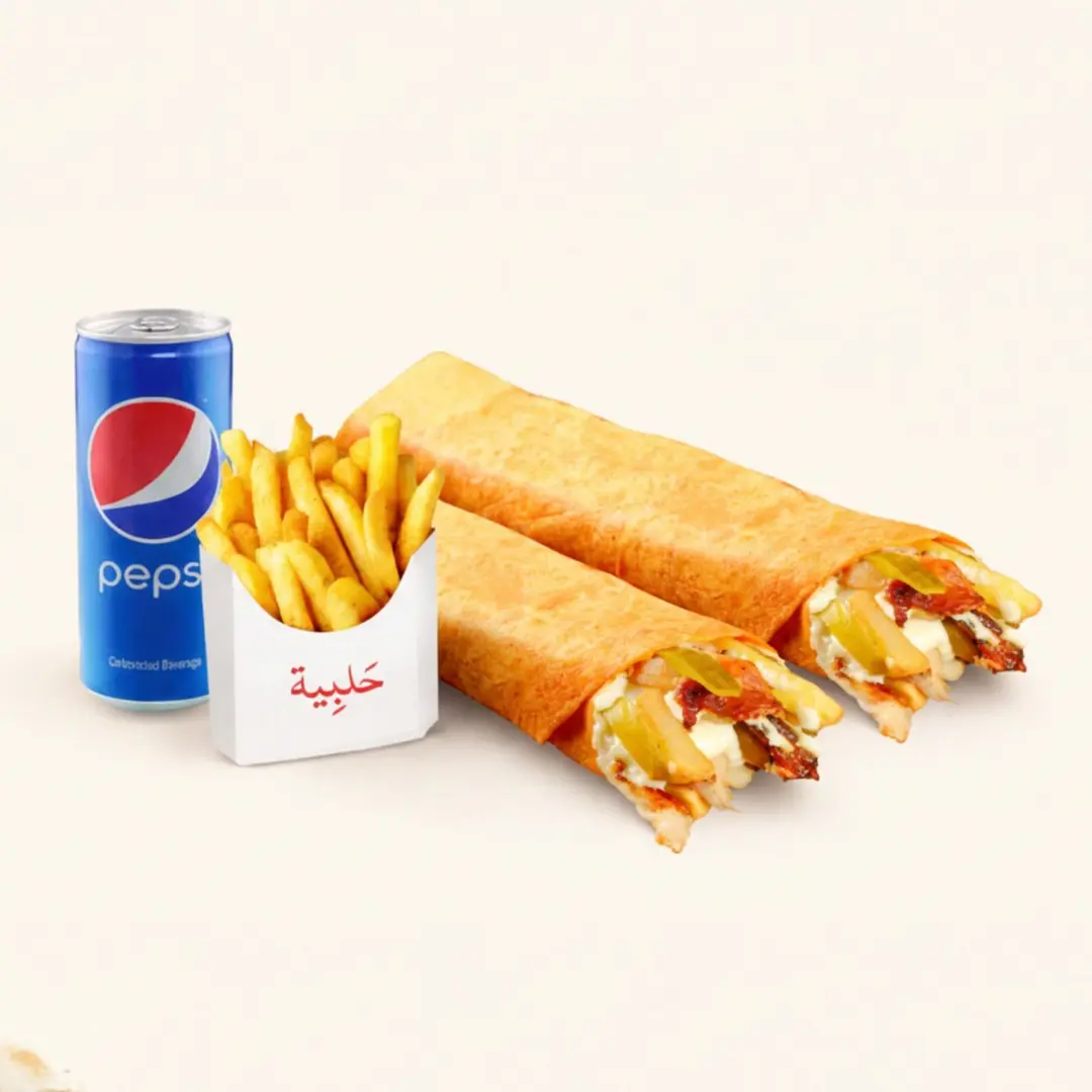 Combo Chicken Sajia