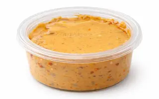 ثوم حار