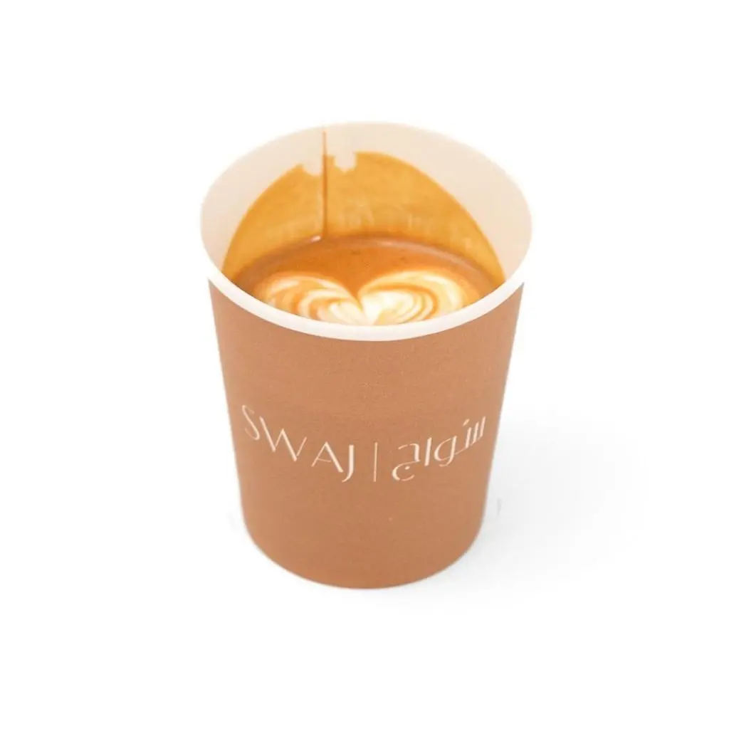 Cortado