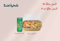 عرض (4)