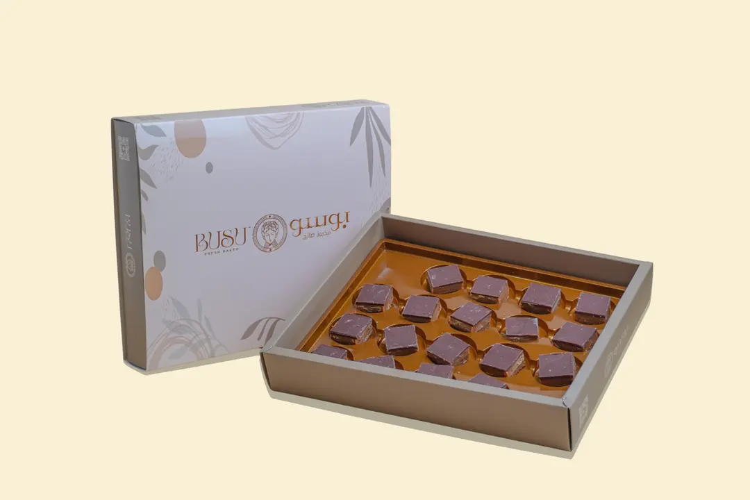 Large Salted Caramel Box