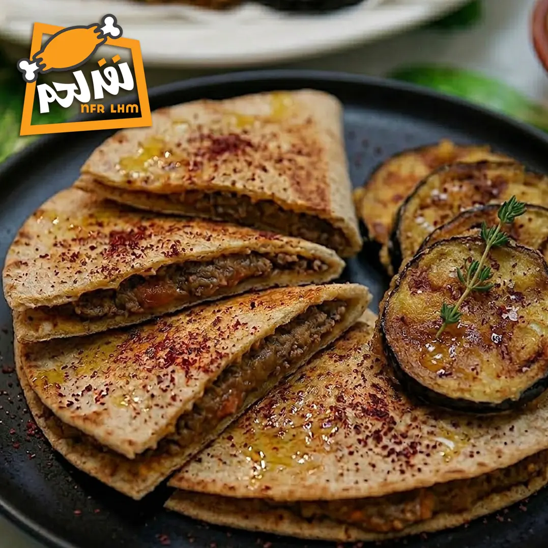 عرايس لحم بالباذنجان