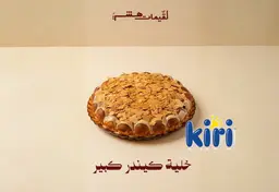 خلية كندر-  كبير