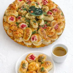 Al Reem Pastries