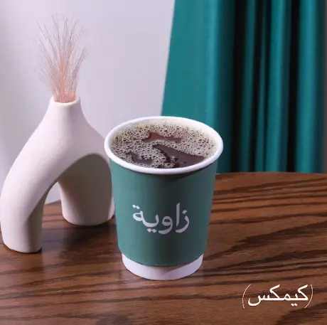 Chemex