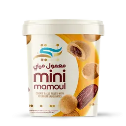 سطل معمول - كبير