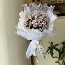 باقة همس