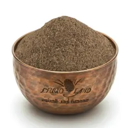 Ground Black Pepper R321