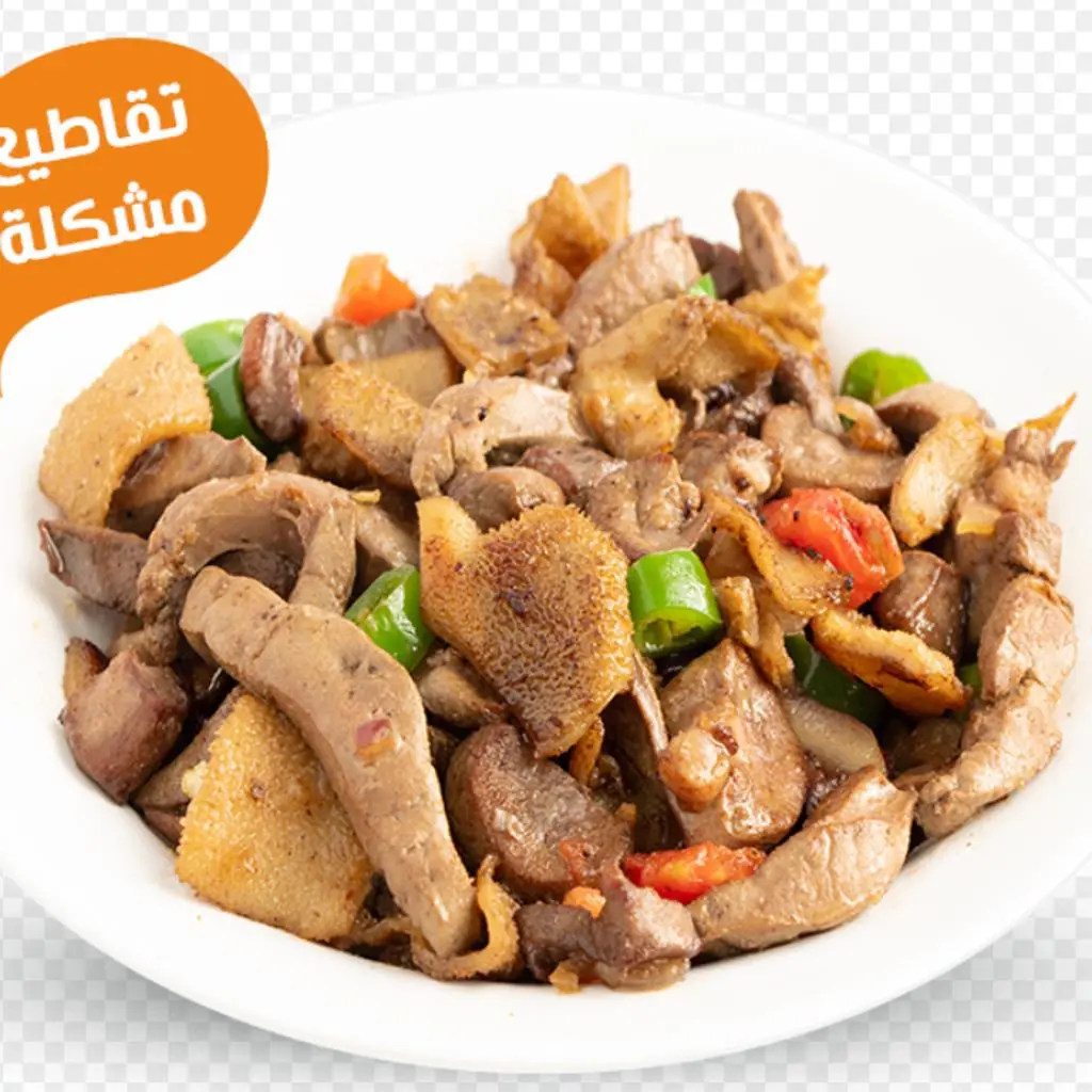 تقاطيع