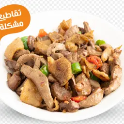 تقاطيع