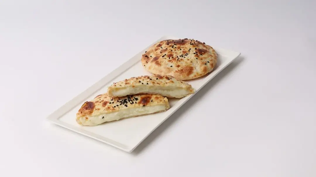 Akkawi pie