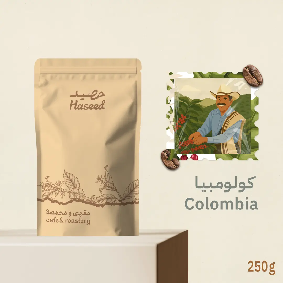 كولومبيا لاهُرموسا – قهوة مختصة , 250g