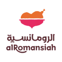الرومانسية - الرياض - الندوة