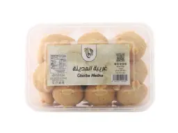غريبة المدينة فيفا
