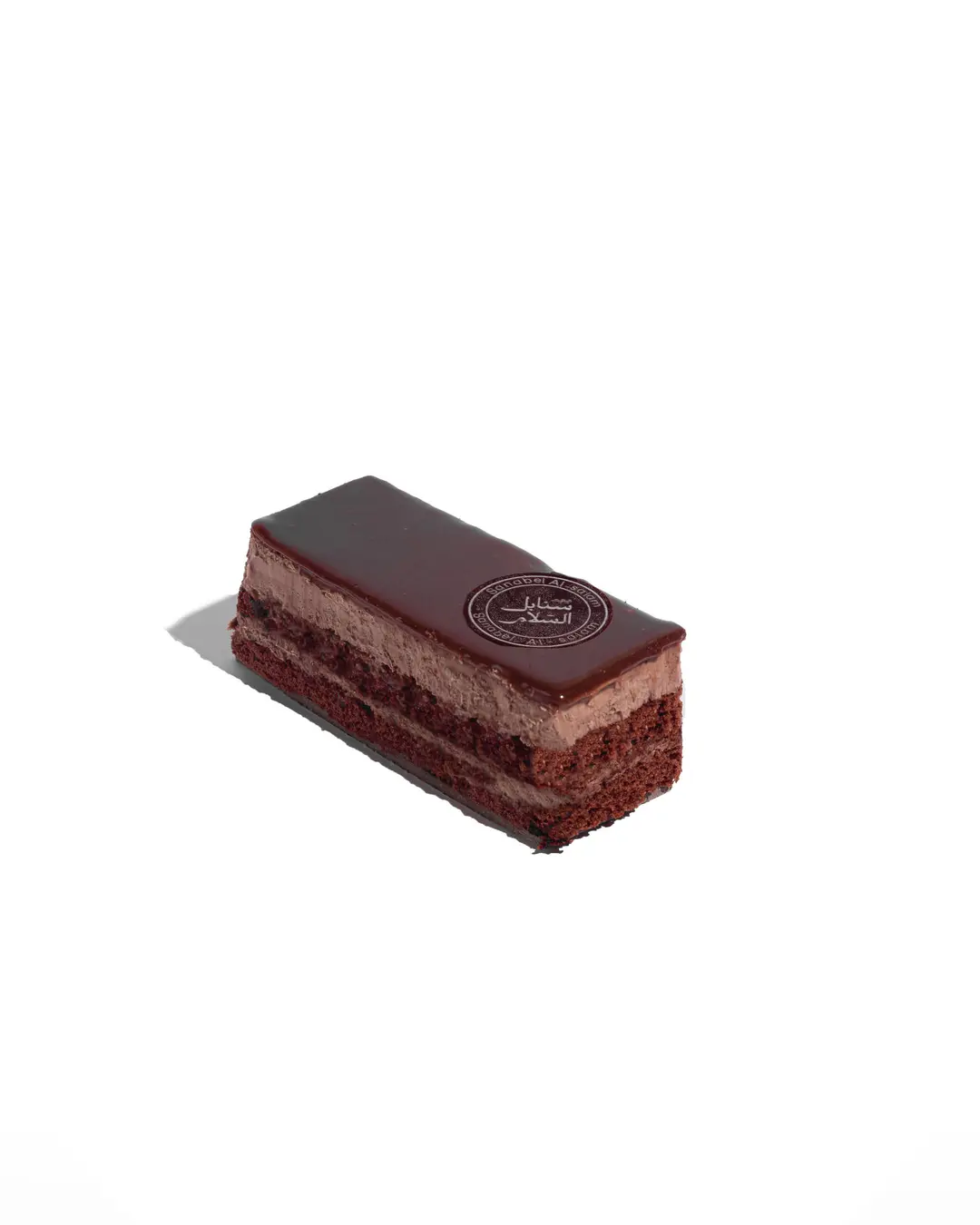 Princess Cake Slices