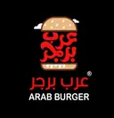 عرب برجر - مكة المكرمة - الخنساء