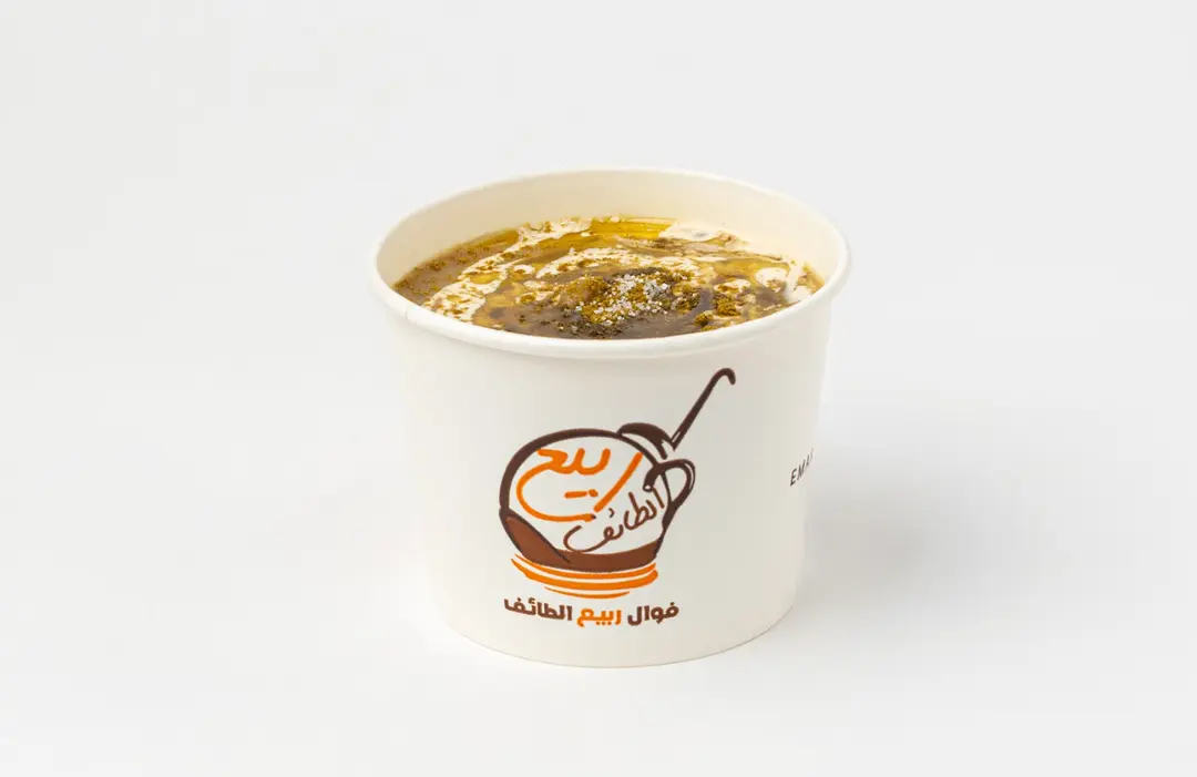 فوّل جرة