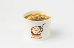 فوّل جرة