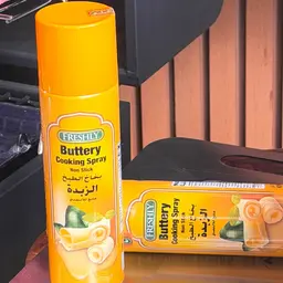 بخاخ الزبدة