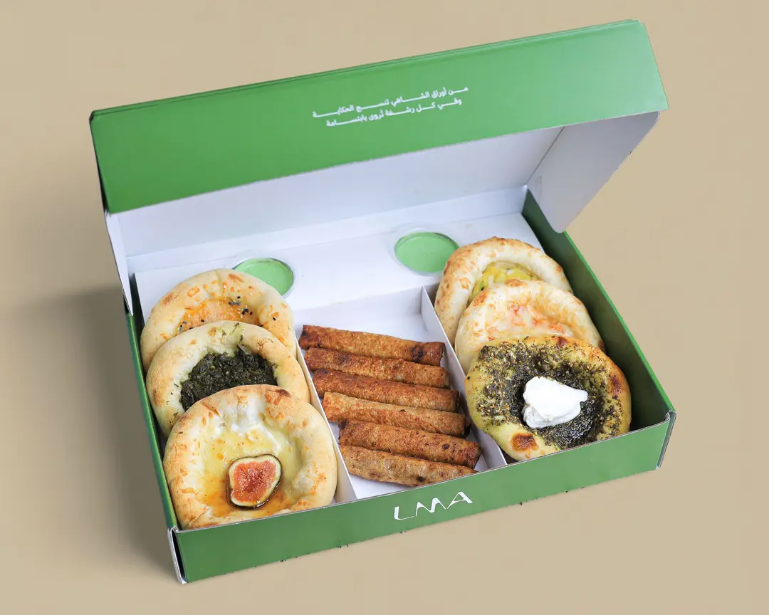 Pies and Musakhan Rolls Box