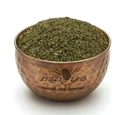 Dried And Washed Ground Mint R597