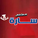 Sarah Restaurant - Jeddah - Azizia
