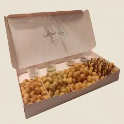 Afters Golden Luqaimat Gatherings Box