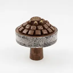 صينية حروف دائري خشب U22