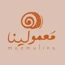 معمولينا - الخرج - الخالدية